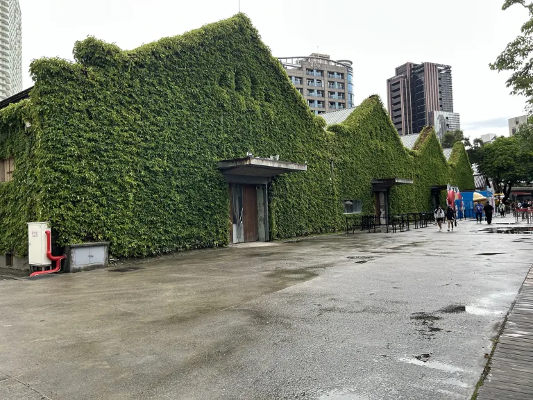 Huashan 1914 Creative Park 華山1914文化創意產業園區