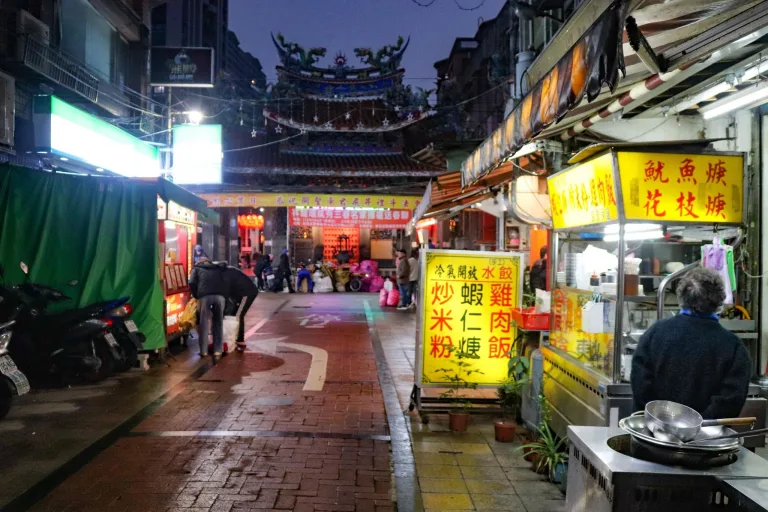 Xinzhuang Old Street 新莊老街