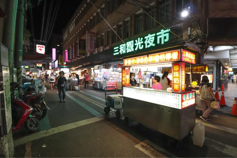 Sanhe Night Market 三和夜市