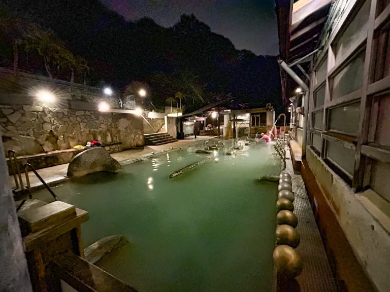 Emperor Hot Spring Spa (Huangchi) 皇池溫泉御膳館