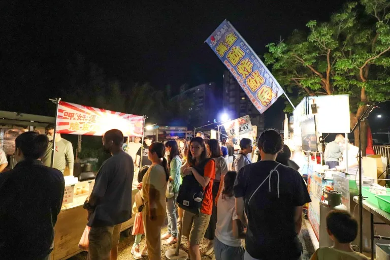 Sanzhi Night Market 三芝夜市