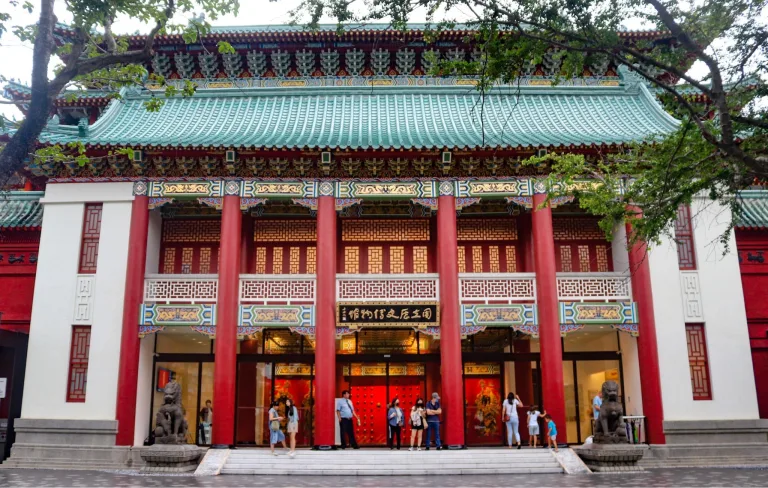 Taiwan National Museum of History 國立歷史博物館