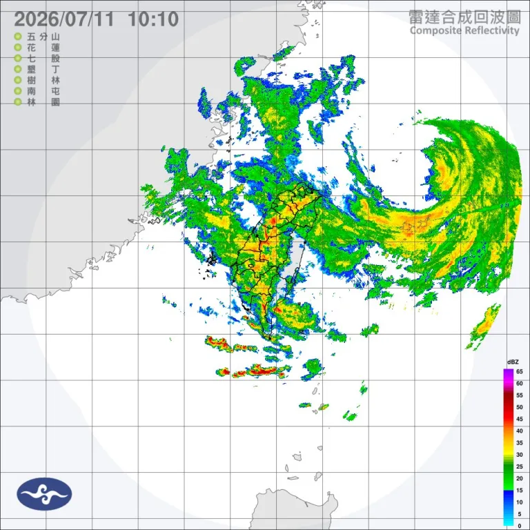 Weather radar map of Taiwan at 10:10 on 2026/07/11 showing widespread rainfall, green to red areas indicate precipitation intensity (dBZ scale).